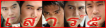 เรื่องย่อละคร เสาร์ ๕