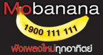 Mobanana