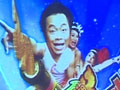 คลิกชมวีดีโอ