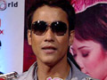 เอ็กซ์ โต้ ไม่เคยเข้าบ้าน จิ๊ก