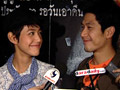 นุ่น ท็อป ควงคู่ออกงาน สยบรักร้าว