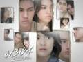 ตัวอย่างภาพยนตร์ ม.3ปี4 เรารักนาย