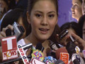 ประเด็นปัญหาไตรภาคของสาวเจนี่ (1)