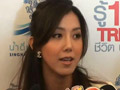 ไอซ์ รับล่องเรือกับ หลวง แต่ยังไม่ใช่แฟน