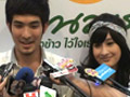 พลอย บ่ยั่น จ๊ะเอ๋ แทค หญิงแม้น กลางงาน