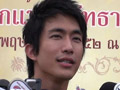 ไผ่ โต้ควงหนุ่มแก่ไม่ใช่แนว เผยคบสาวนอกวงการ
