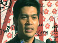 คลิกชมวีดีโอ