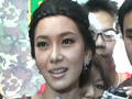 คลิกชมวีดีโอ