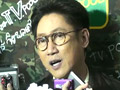 คลิกชมวีดีโอ