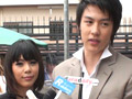 กุ๊บกิ๊บ ปัดนอกใจ โอ้ รับควง หมาก เดินห้าง