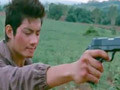 เฉือน