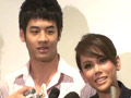 เป๋า วฤธ (กิ๊กเก่า กิ๊บซี่) หนุ่มนี้ที่ ตอง ดูใจ