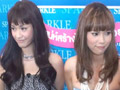 แตกหัก! อุ้ม-ครีม ป๊ะกัน หน้ายังไม่มอง!!