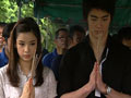 คลิกชมวีดีโอ