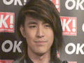 รุจ รับได้ ยิปซี จุ๊บแฟนเก่า รับเคยคบ นิว เดอะสตาร์