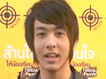 ลือ!! คุณแดง สั่ง นัททิว ฟิตหุ่น เหตุกลัวอ้อนแอ้น