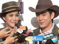 ฟลุค ยันสนิท โบวี่ แบบพี่น้อง ยังไม่คิดจีบ(ตอนนี้)