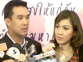 กบ พ้อ! แต่งมา1ปี บรู๊ค ไม่เคยพาเที่ยว เผยเตรียมลงละครช่อง7
