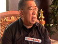 คลิกชมวีดีโอ