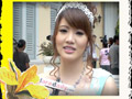 ครั้งใดที่ลูกตื่นเต้นให้หายใจเข้าลึกๆแล้วถอนมันออกมา