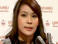 หวาน แดน กลางคอนเสิร์ตแค่การแสดง ปาย โต้! กุข่าว เบนซ์ โทรวีน