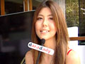 คลิกชมวีดีโอ