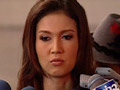 คลิกชมวีดีโอ