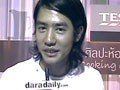 คลิกชมวีดีโอ