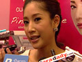 คลิกชมวีดีโอ