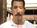คลิกชมวีดีโอ