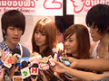 อุบัติรักข้ามขอบฟ้า2
