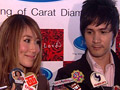 เปิดตัวสักที เอิร์น เปปเปอร์ รับดูใจกันมากว่า5ปี