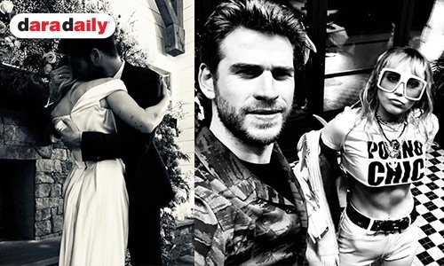 Miley-Liam เลิก! หลังแต่งไม่ถึงปี