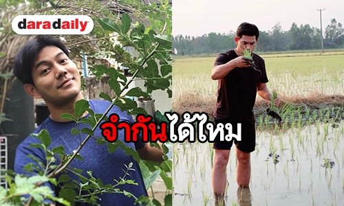 “อู ภาณุ” อดีตพระเอกชื่อดัง กับภาพล่าสุดใช้ชีวิตสมถะ