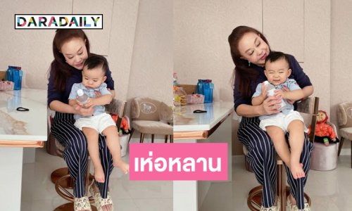 อบอุ่นน่ารักย่าจิ๊กเห่อหลาน “น้องโนอาห์” มากๆ