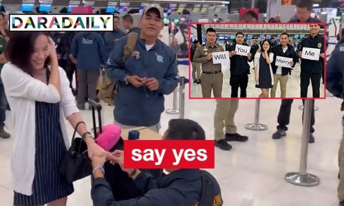 เซอร์ไพรส์ขอแต่งงานนางเอกคนสวย say yes กลางสนามบิน