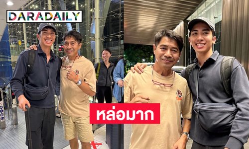 ลูกชายของนักร้องนักมวยดังโตเป็นหนุ่มแล้วหล่อมาก