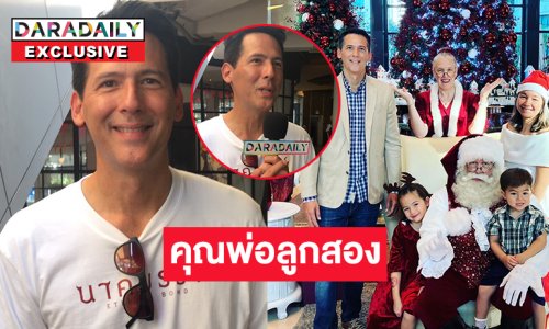 เปิดหมดใจ “โอลิเวอร์ พูพาร์ต ” 30 ปีบนเส้นทางบันเทิงตอนนี้เป็นคุณพ่อลูกสองแล้ว