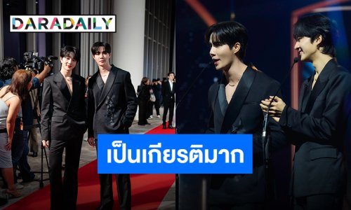 “ซี-นุนิว” ขอบคุณโอกาสในการประกาศรางวัลนาฏราช ครั้งที่ 15 เป็นอีกหนึ่งเกียรติยศคนบันเทิง