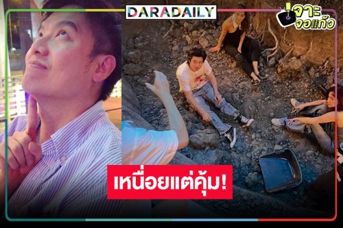 ผู้กำกับมากฝีมือรับ “ทิชา” เป็นงานเหนื่อยแต่ก็สนุกที่ได้ลองทำ