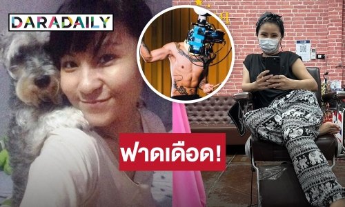 นักร้องดังยุค 90 ฟาดถึงใคร? “เล่นหนังแล้ว ดูแลลูกบ้าง”