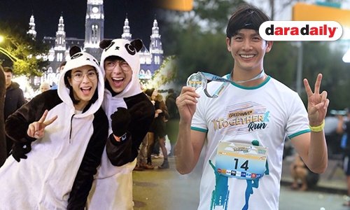 "พุฒ" แฮปปี้พา "จุ๋ย" เที่ยวปีใหม่ แจงอุบัติเหตุบนถนนเคลียร์จบด้วยดี