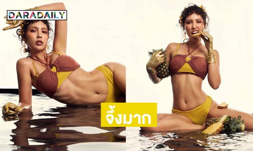 “ซาฟฟรอน” ประกาศชิงมงเวทีมิสโกลเบิ้ล Road to Miss Global Thailand