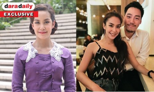 "แอริน" ฟุ้งทริปเมลเบิร์นคู่ "ไฮโซเบญ" แฮปปี้ ยันไร้แพลนแต่งงานเร็วๆ นี้