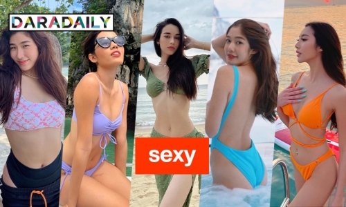 7 เซ็กซี่สตาร์ฮอตเว่อร์รับปี65