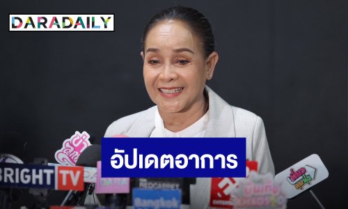 “แม่นกน้อย” เผยวินาทีรอดตาย รถคว่ำพังยับ ไหปลาร้าหัก เชื่อ “พ่อหลอด” อยากเอาไปอยู่ด้วย