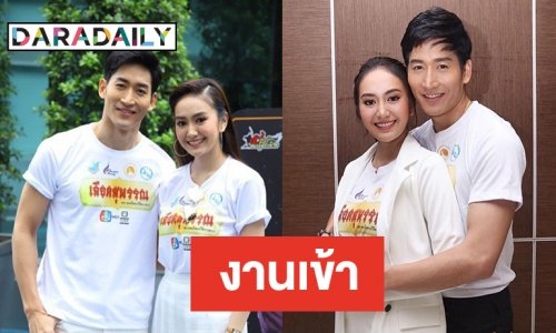 “ไนกี้” นำทีมซวยอีกแล้ว ลือ! นักแสดงได้ค่าตัวไม่ครบ