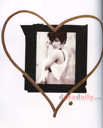 http://www.daradaily.com/content/gallery/photo-3239.jpg
