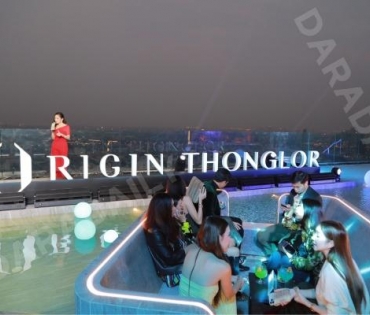 "Grand Opening The Iconic of Thonglor" พบ “พีพี กฤษฏ์” - “บิวกิน พุฒิพงศ์”