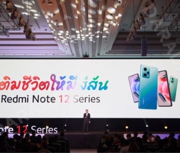 เติมชีวิตให้มีสีสันไปกับ “ฟิล์ม ธนภัทร” ในงานเปิดตัว Redmi Note 12 Series